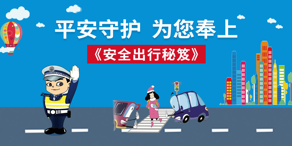 桂仁醫(yī)藥祝大家春節(jié)快樂